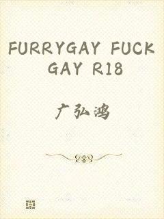 FURRYGAY FUCK GAY R18